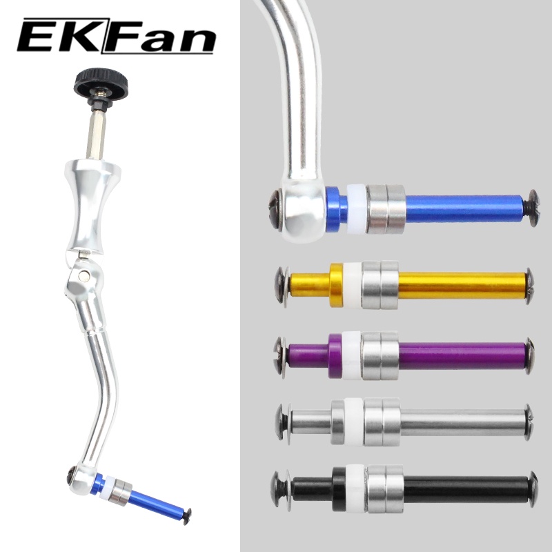 Ekfan Aluminum Alloy Shaft 7x4 - Reel Drag Knob 评论和价格