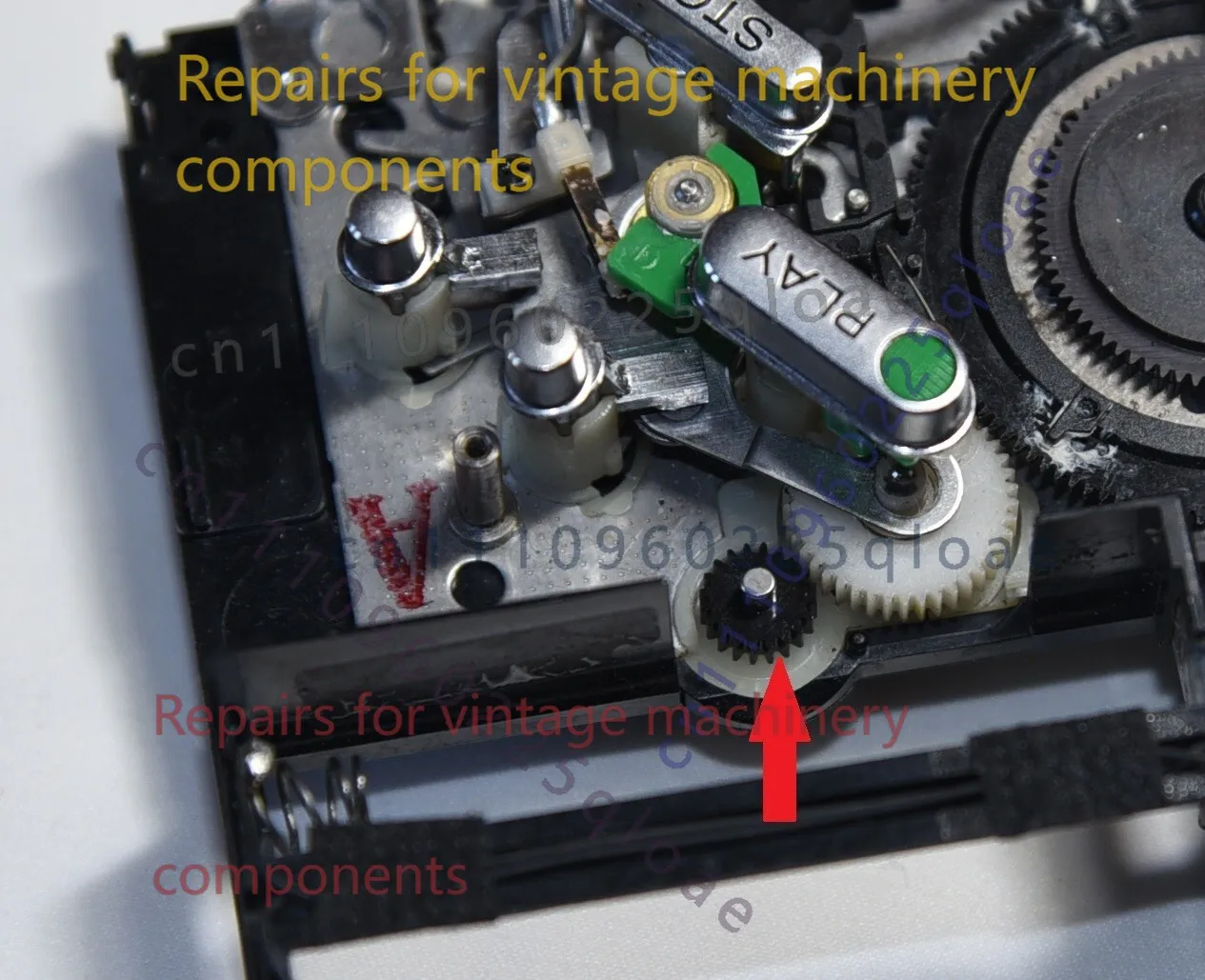 Replacement Reel Gear For Sony - Reel Repair Kit 评论和价格