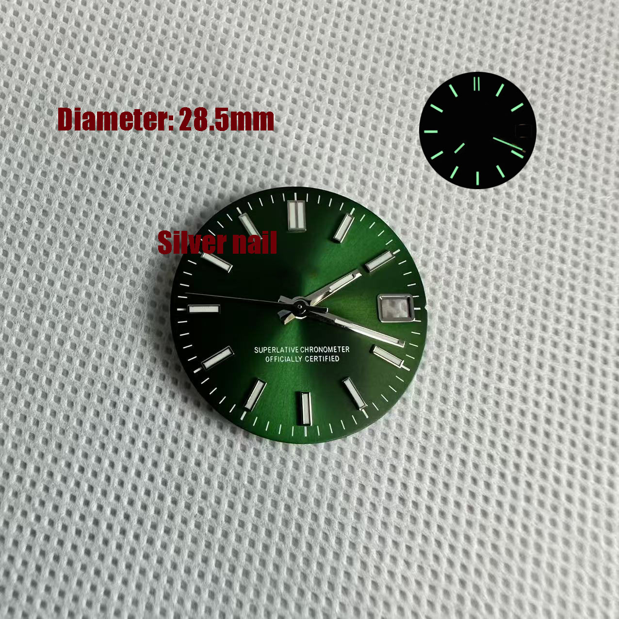 NH35 S Logo Date Green 28.5mm  - Reel Case 评论和价格
