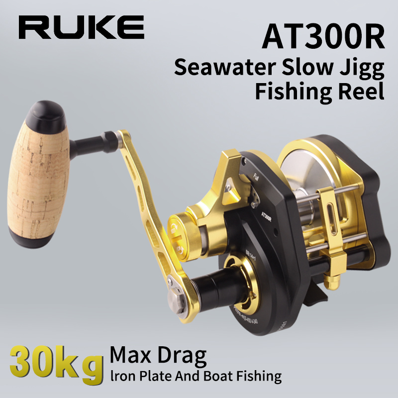 RUKE Metal Reel Slow Jigging D - Reel Drag Knob 评论和价格