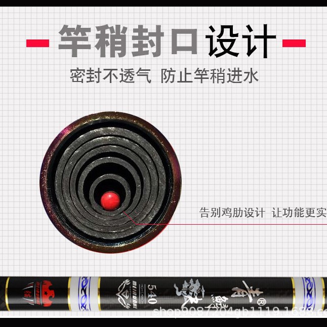 Casting Fishing Rod Carbon Fib - Surf Reel 评论和价格